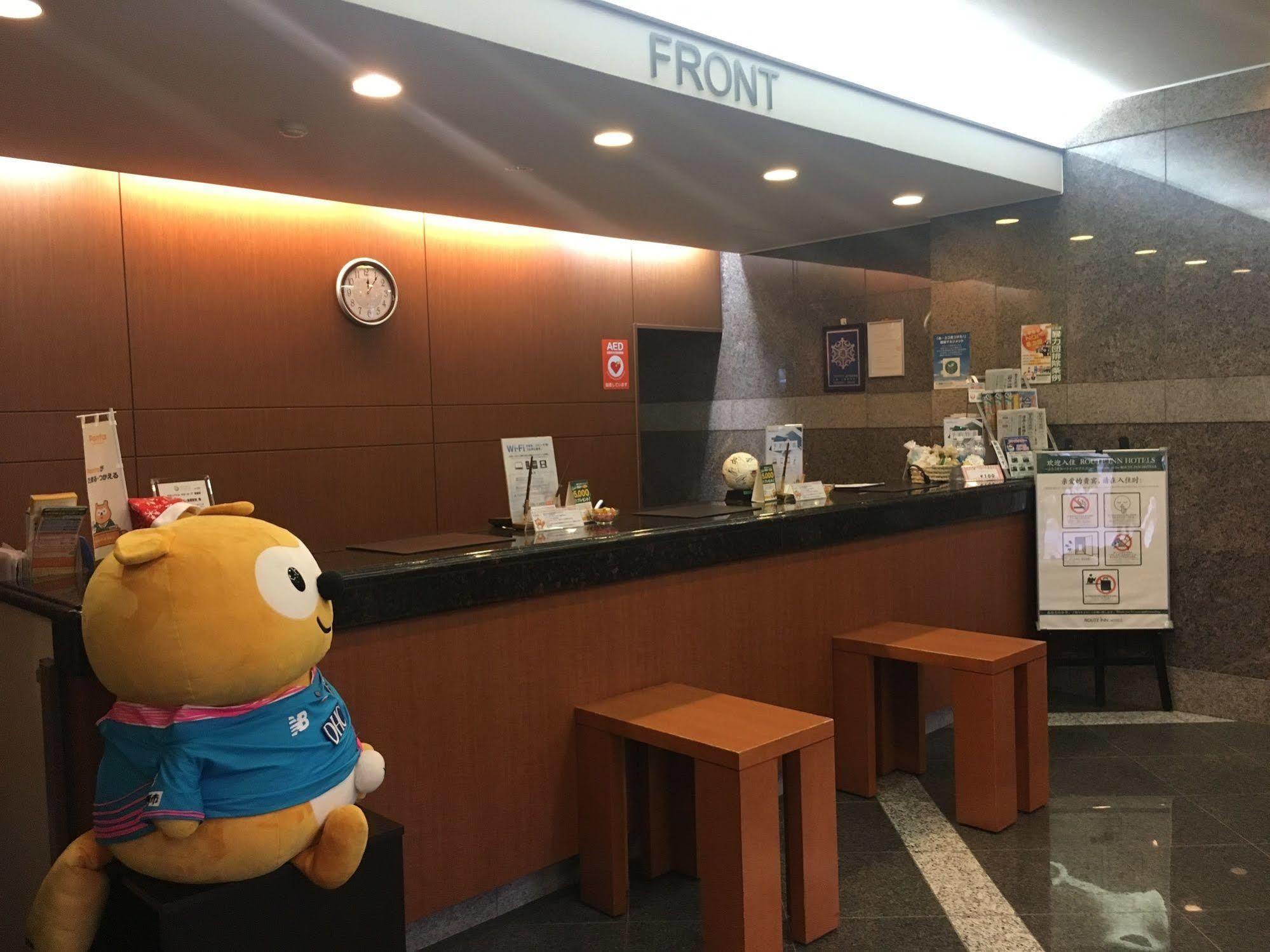 Hotel Route-Inn Tosu Ekimae Dış mekan fotoğraf