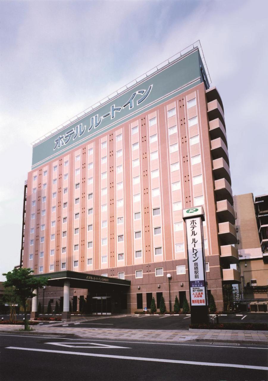 Hotel Route-Inn Tosu Ekimae Dış mekan fotoğraf
